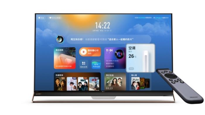 聚好看發(fā)布星聚 AI，推出大屏智能交互新范式