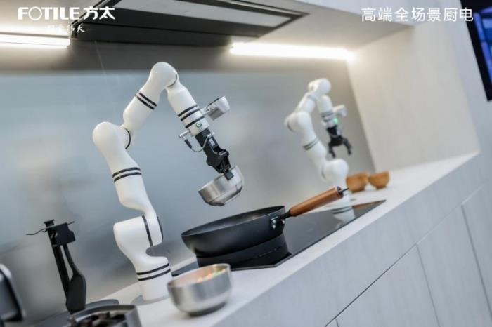 智慧廚電進入“方太時間”，方太Healthy CookingGPT撬動產(chǎn)業(yè)升維戰(zhàn)