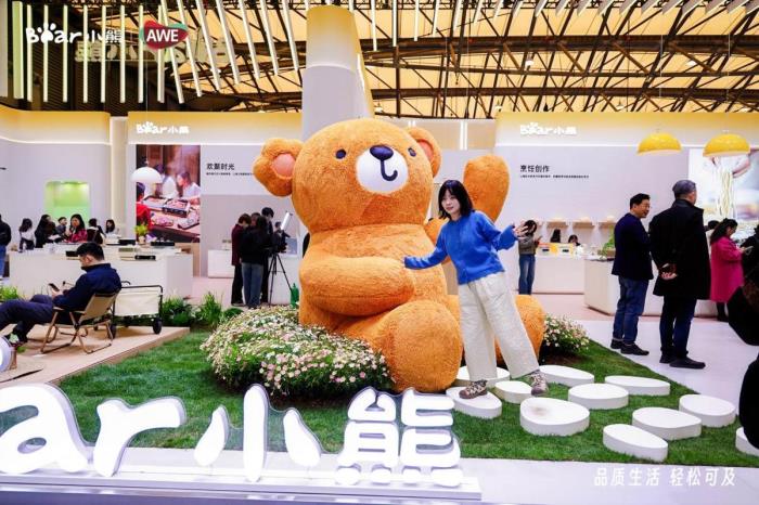 直擊AWE2025小熊電器展區(qū)！8大場景定義品質(zhì)生活新高度