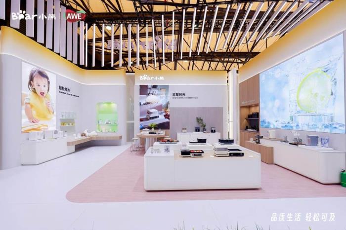 直擊AWE2025小熊電器展區(qū)！8大場景定義品質(zhì)生活新高度