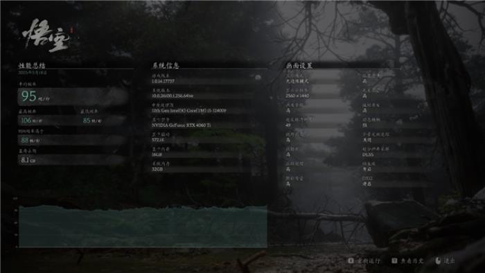 200元價(jià)位全能小鋼炮，碩一鳳凰U320的空間美學(xué)