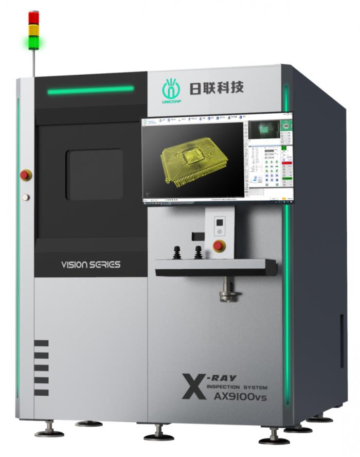 智造范式革命，新能源汽車全產(chǎn)業(yè)鏈技術(shù)耦合重塑百年生產(chǎn)邏輯