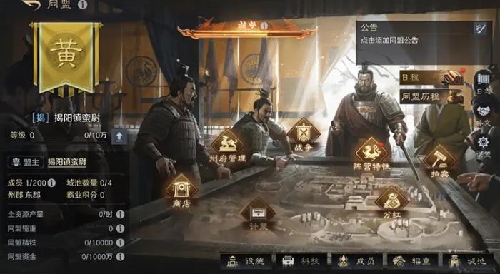 又一款國(guó)產(chǎn)AI Manus橫空出世，且看手游行業(yè)如何將AI技術(shù)融入產(chǎn)品之中
