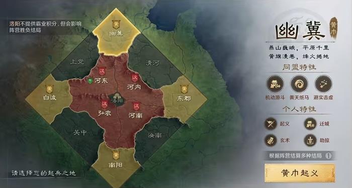 又一款國(guó)產(chǎn)AI Manus橫空出世，且看手游行業(yè)如何將AI技術(shù)融入產(chǎn)品之中