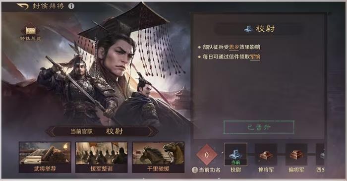 又一款國(guó)產(chǎn)AI Manus橫空出世，且看手游行業(yè)如何將AI技術(shù)融入產(chǎn)品之中