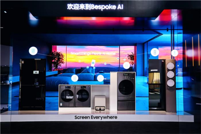 以AI技術(shù)踐行“日?？沙掷m(xù)性”環(huán)保承諾：三星家電開啟未來家居新篇章