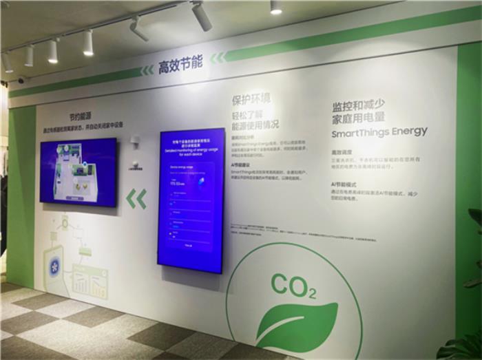 以AI技術(shù)踐行“日?？沙掷m(xù)性”環(huán)保承諾：三星家電開啟未來家居新篇章