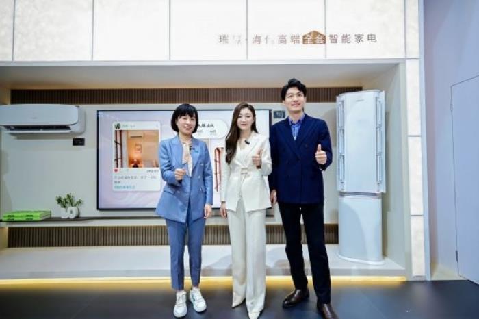 2025 AWE海信璀璨精彩綻放，四款產品榮膺艾普蘭獎詮釋東方美學新高度