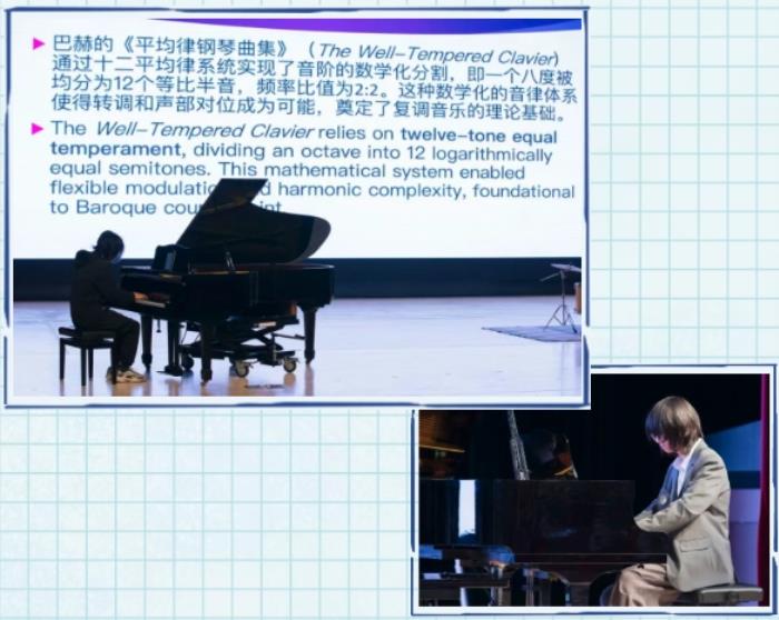 Pi Day 跨學(xué)科奇遇丨當(dāng)數(shù)學(xué)遇上藝術(shù)，在朝陽凱文碰撞出奇幻之美！