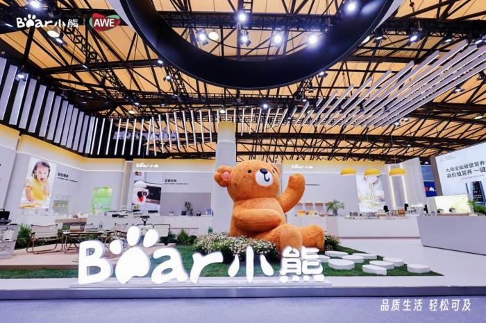 深挖用戶需求驅動創(chuàng)新！小熊電器斬獲2025中國家電創(chuàng)新零售案例獎
