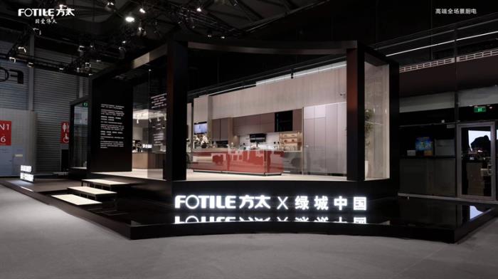 打破“進口即高端”誤區(qū)，全球高端廚房的中國方案亮相AWE2025