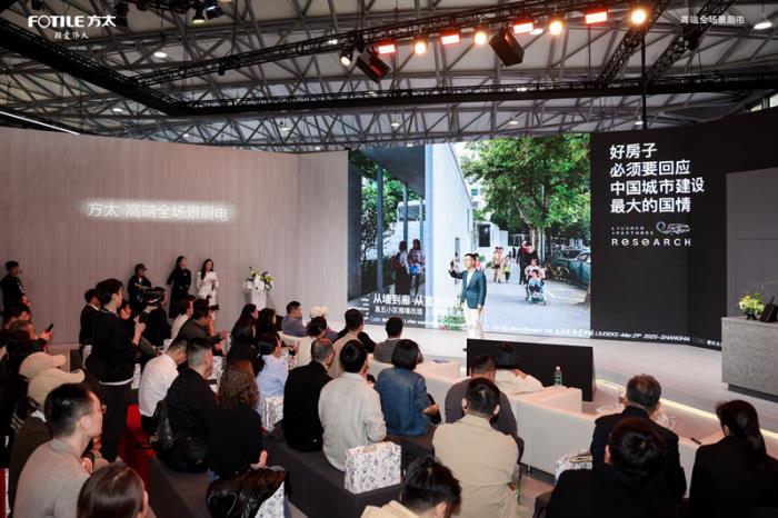 打破“進口即高端”誤區(qū)，全球高端廚房的中國方案亮相AWE2025