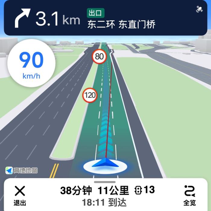 支持外屏導航、沉浸實況窗！華為Pura X上的鴻蒙版高德地圖超好用