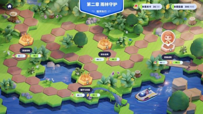 騰訊扣叮推出首款A(yù)I自主學(xué)習(xí)平臺(tái)“快叮島”， 十大跨學(xué)科3D場(chǎng)景開(kāi)啟AI學(xué)習(xí)