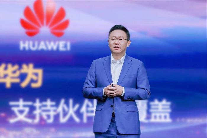 因聚而生，眾智有為：華為中國合作伙伴大會2025圓滿舉行