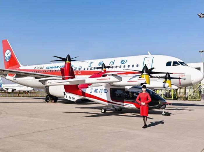 沃飛長(zhǎng)空攜手川航集團(tuán)，共筑低空經(jīng)濟(jì)新生態(tài)