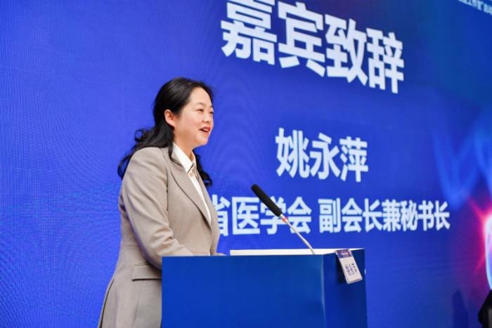 聚焦骨健康，愛康以創(chuàng)新舉措守護(hù)大眾行走自由