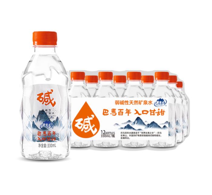 巴馬百年礦泉水，源自長壽之鄉(xiāng)的天然礦泉