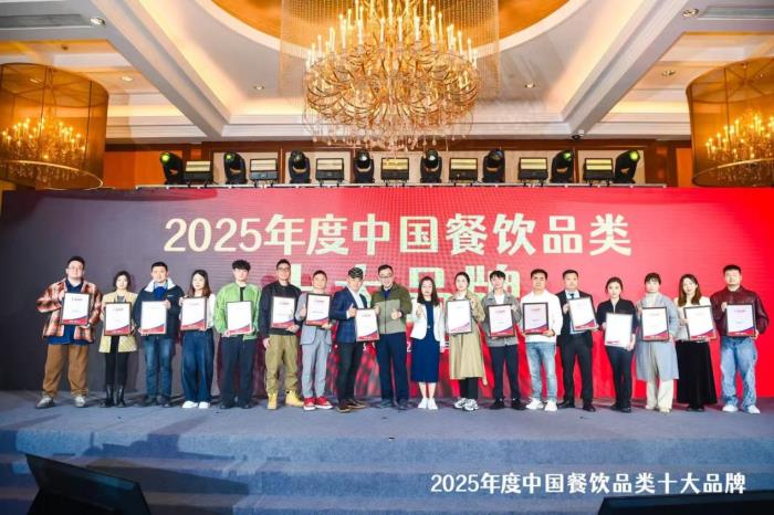 蛙先生憑什么躋身牛蛙十大品牌？中國定位專家顧均輝：差異化定位成關(guān)鍵