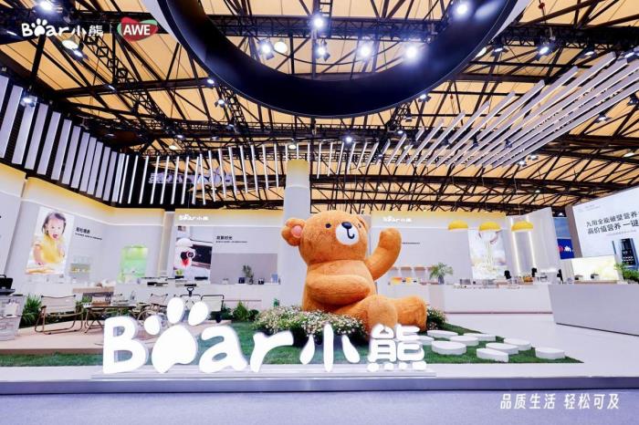 三大亮點(diǎn)引領(lǐng)小熊電器再進(jìn)階，從小家電制造商到生活方式品牌