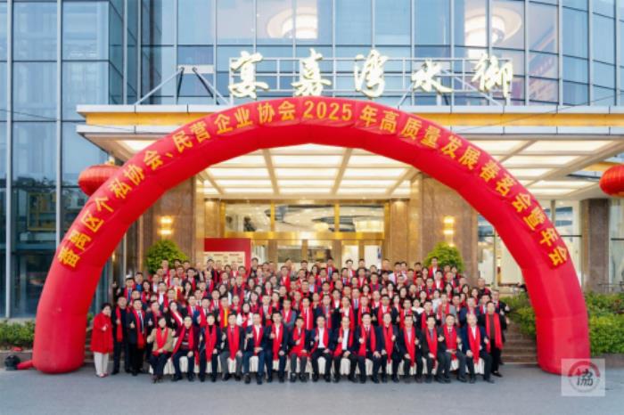 科技攀登永無止境，紅色初心始終如一！熱烈祝賀itc保倫股份再獲雙獎！