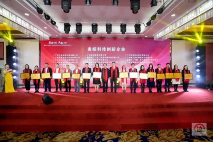 科技攀登永無止境，紅色初心始終如一！熱烈祝賀itc保倫股份再獲雙獎！