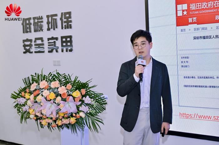 AI共話、智享同行，華為云走進(jìn)武漢濱江數(shù)創(chuàng)走廊-數(shù)創(chuàng)大廈AI專場(chǎng)思享會(huì)成功舉辦