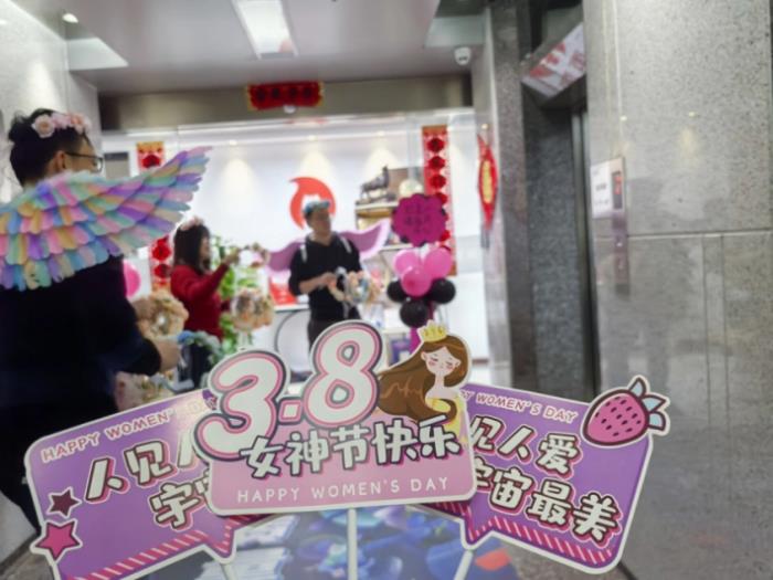 每個你都閃亮，再惠女神節(jié)為全體女生喝彩