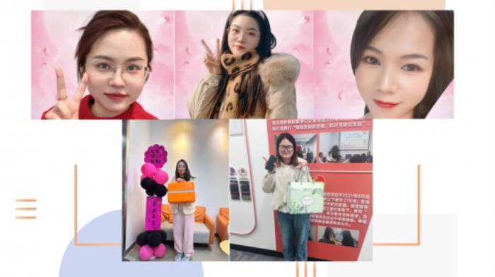 每個你都閃亮，再惠女神節(jié)為全體女生喝彩