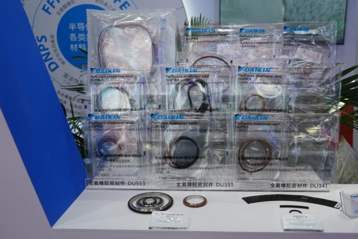 大金清研全新高性能動(dòng)態(tài)密封圈產(chǎn)品現(xiàn)身SEMICON China，首秀成功！