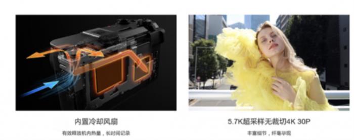 買佳能PowerShot V1數(shù)碼相機(jī)首選京東 售價(jià)5999元可搶購(gòu)現(xiàn)貨