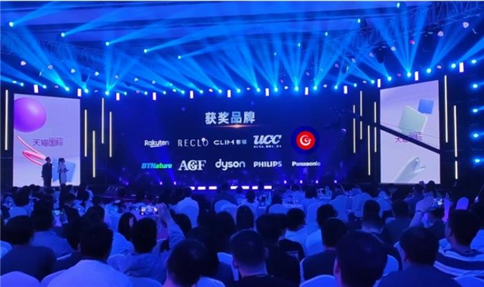 GanoExcel赤點(diǎn)入駐王府井國際免稅港，開啟全新線下體驗(yàn)