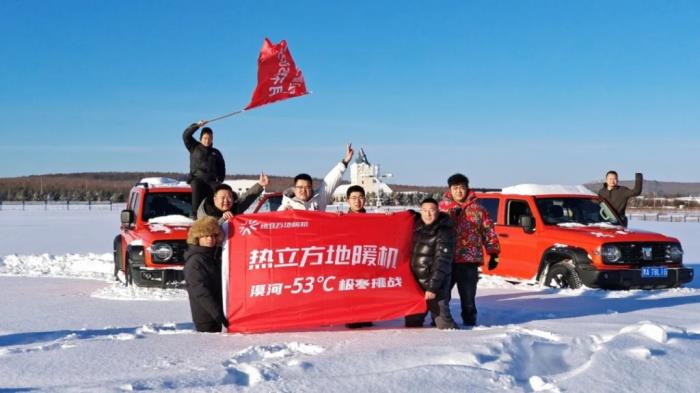 地暖機(jī)和空氣能哪個(gè)好？一篇講透家庭采暖方案選擇