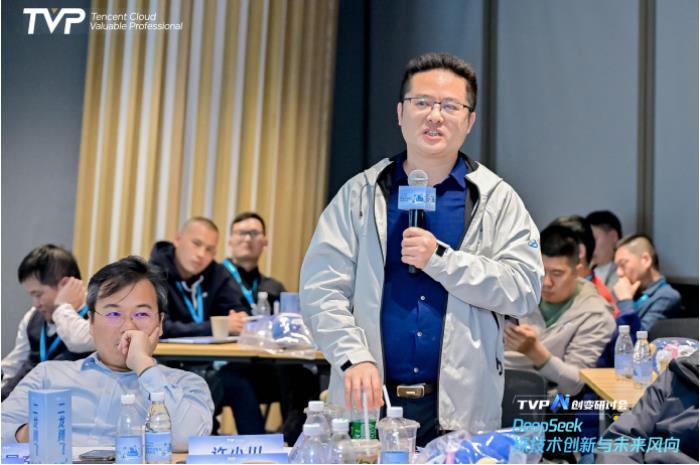 探秘 DeepSeek 落地進(jìn)展，騰訊云攜手業(yè)界專(zhuān)家共話(huà) AI 生產(chǎn)力