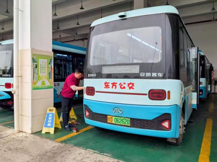 中國智造再擔重任！安凱客車實力護航博鰲亞洲論壇