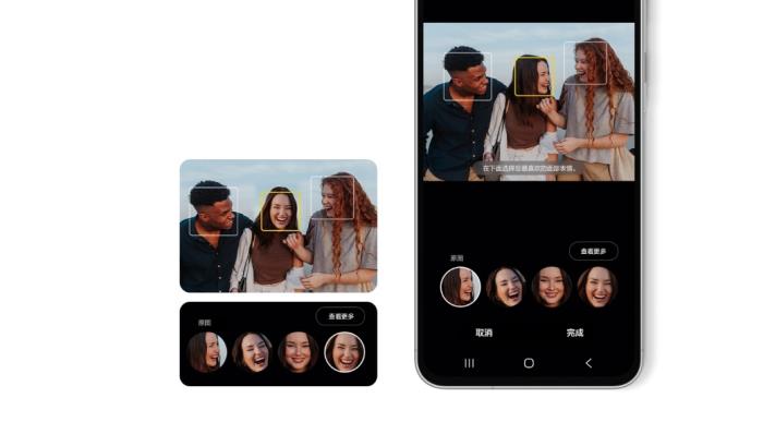 便捷、高效、個(gè)性 三星Galaxy A56 5G以超慧智能打造創(chuàng)新移動(dòng)體驗(yàn)