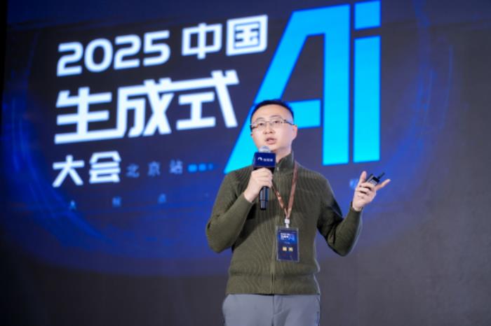 云軸科技ZStack CTO王為@中國GenAI大會:AI原生實踐重構(gòu)AI Infra新范式