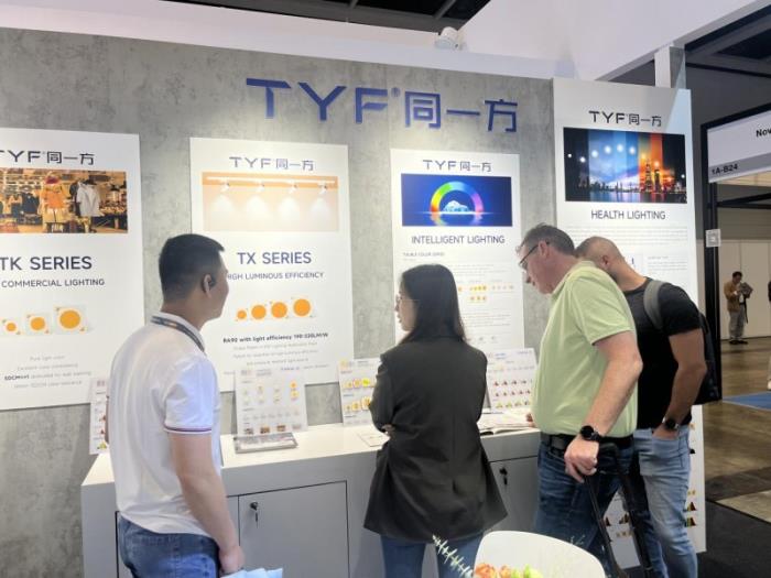 上海浦東智能照明聯(lián)合會與中國香港貿(mào)發(fā)局?jǐn)y手深度打造「智能生態(tài)與物聯(lián)網(wǎng)供應(yīng)鏈展示區(qū)」