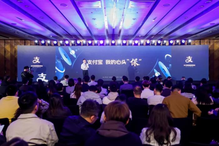 支付寶，我的心頭“?！?！驍柔攜手支付寶，解鎖數(shù)智健康新生態(tài)