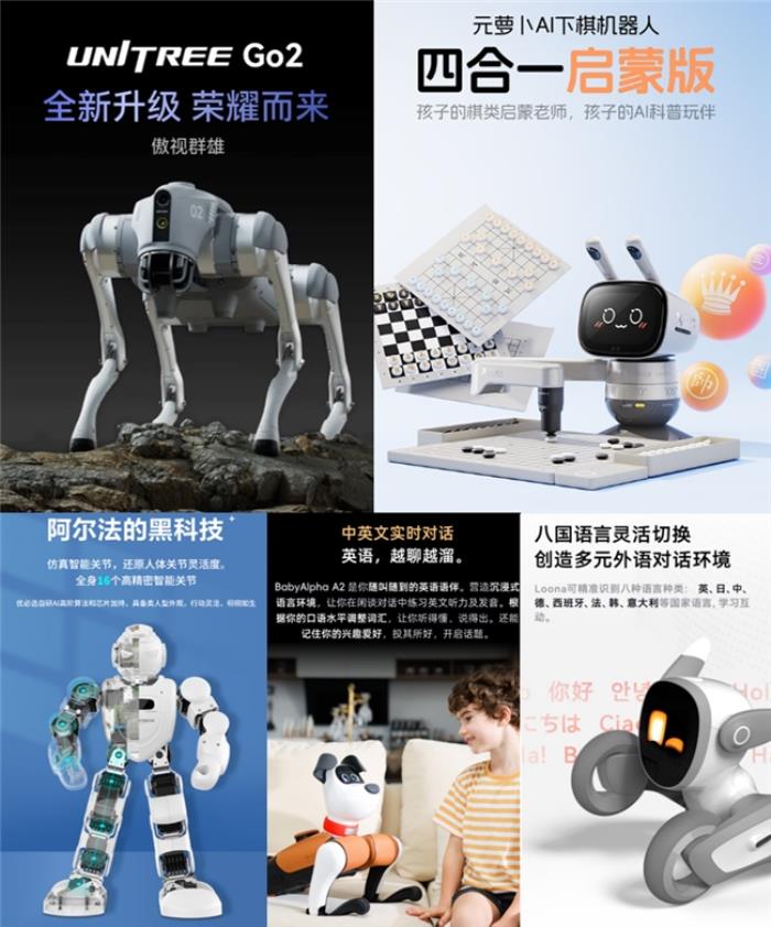 京東企業(yè)購開啟“職場煥新”活動 企業(yè)采購辦公設備整單團購低至95折