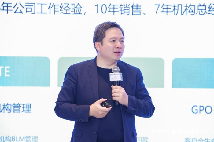 華為云生態(tài)大會2025-數(shù)智領(lǐng)航會走進(jìn)蕪湖，共探企業(yè)智能化升級方法論