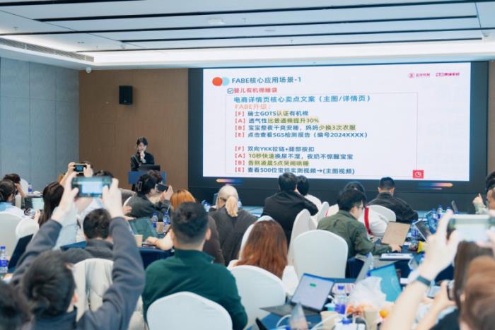AI不是選擇題，而是生死題！璽承如何幫電商企業(yè)打贏未來之戰(zhàn)？