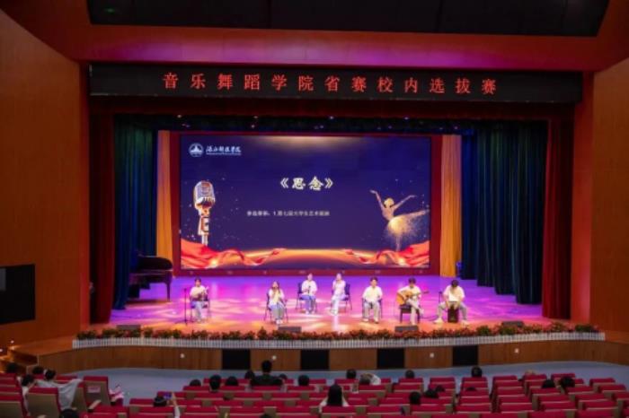 以光載道，鑄造行業(yè)標(biāo)桿！itc保倫股份舞臺燈光系統(tǒng)榮膺“燈光舞臺十大品牌”！