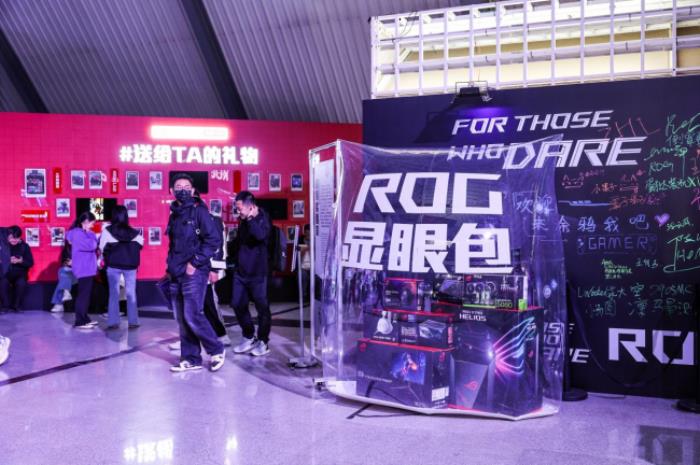 信仰玩家征集令！長沙 2025 ROG DAY 粉絲嘉年華盛大開啟