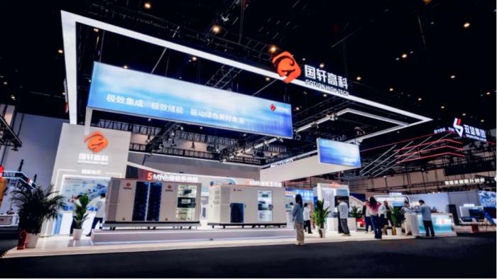 全球首發(fā)！國軒高科積木充換電亮相ESIE2025