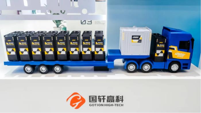 全球首發(fā)！國軒高科積木充換電亮相ESIE2025