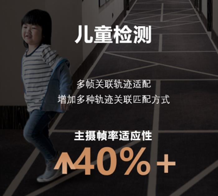 樂(lè)橙亮相2025阿里云AI勢(shì)能大會(huì)，共探智能家居未來(lái)新范式