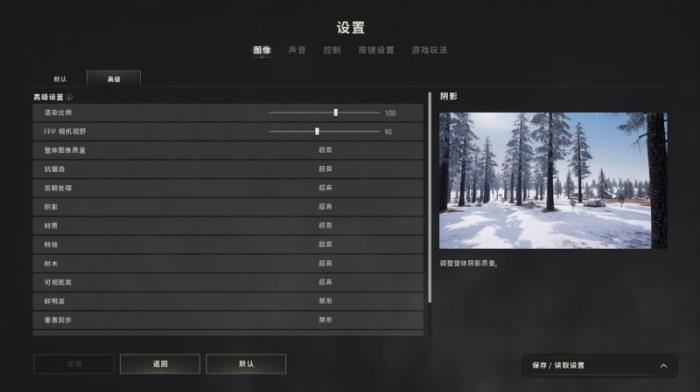小鋼炮終極形態(tài)！撼訊RX 9070XT游蕩者打造4K電競主機(jī)