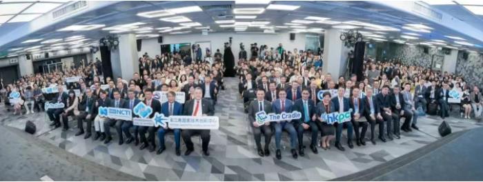 祝賀！中國香港生產(chǎn)力局出海服務(wù)中心成立，云跡科技攜手他山科技共拓機器人服務(wù)智能體全球市場