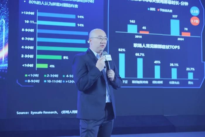 AI煥視，E飛沖天！ 飛利浦顯示器2025年渠道合作伙伴大會(huì)在泉州成功舉辦